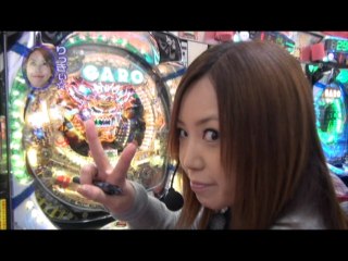 #66 CR牙狼魔戒閃騎鋼XX/CRヱヴァンゲリヲン7/パチスロ北斗の拳 世紀末救世主伝説