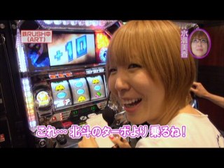 #75 CR牙狼魔戒閃騎鋼XX/CR吉宗2/鉄のラインバレル