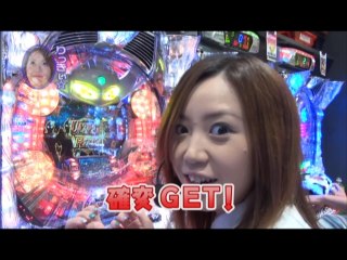 #76 CRぱちんこウルトラマンタロウ戦え!ウルトラ6兄弟/押忍!番長2/アイムジャグラーAPE