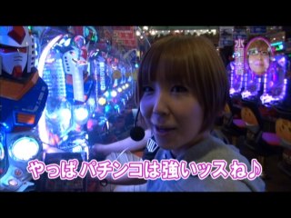 #95 CRF機動戦士ガンダム/CRぱちんこクロユリ団地/パチスロ北斗の拳 転生の章