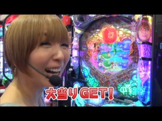 #101 CR新世紀ぱちんこベルセルク/CRヱヴァンゲリヲン8//ハッピージャグラーV