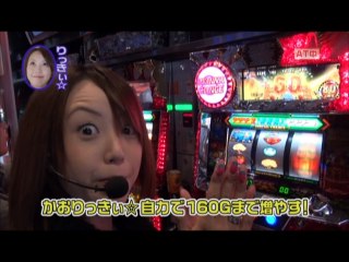 #108 パチスロ獣王 王者の帰還/マジカルハロウィン4/CR花の慶次SP～琉 L2-K/クラン