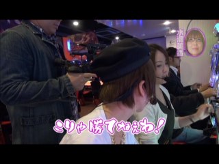 #116 パチスロ モンキーターンII/アナザーゴッドハーデス-奪われたZEUSver.-