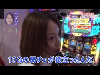 #127 押忍!サラリーマン番長/ハッピージャグラーV/CRぱちんこAKB48 バラの儀式