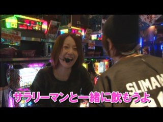 #128 押忍!サラリーマン番長/CR牙狼金色になれXX/クランキーコレクション/CRF KODA KUMI～LEGEND LIVE～ミドル