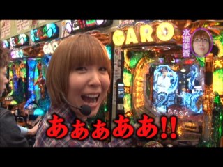 #129 CR牙狼金色になれXX/ぱちんこCR北斗の拳5覇者/CRぱちんこAKB48 バラの儀式