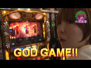 #138 ミリオンゴッド-神々の凱旋-/ハナビ/CR黄門ちゃま超寿 日本漫遊2700km 299ver./CRF機動戦士ガンダム-V作戦発動-/CRヱヴァンゲリヲン9/他