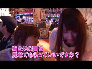 #151 ハッピージャグラーVII/パチスロ北斗の拳 強敵/CR牙狼 魔戒ノ花XX/CR押忍!ど根性ガエル/CR大海物語BLACK LIGHT