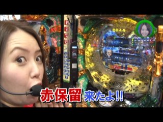 #158 CRA TOKIO PREMIUM/秘宝伝～伝説への道～/CRくるくるぱちんこ 新EX麻雀2 N‐KX/CR牙狼 魔戒ノ花XX/ハナビ/パチスロ北斗の拳 強敵/ヱヴァンゲリヲン・魂を