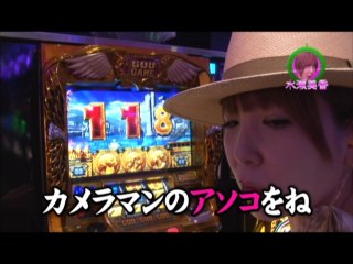 #166 ミリオンゴッド-神々の凱旋-/パチスロ北斗の拳 強敵