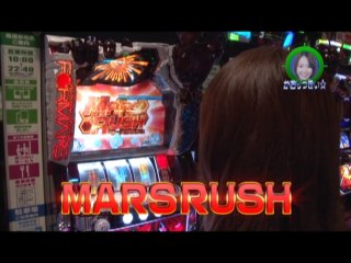 #168 ぱちスロ テラフォーマーズ/押忍!サラリーマン番長/サンダーVリボルト/ハナビ/ぱちんこCR真・北斗無双