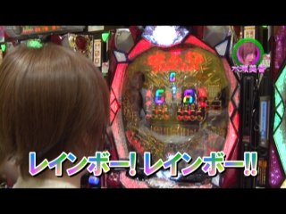 #171 CRルパン三世～I’m　a　super　hero～394ver./CRルパン三世～消されたルパン～299Ver./CRビッグドリーム～神撃399Ver.