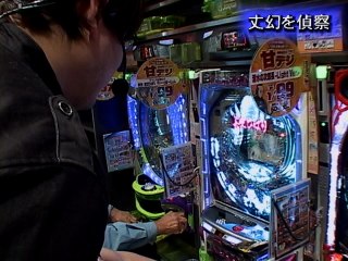 #8 CRパトラッシュ3GREEN・びっくりぱちんこ爽快美空ひばりすいーとばーじょん