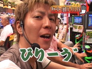 #18 CRびっくりぱちんこ 銭形平次withチームZ/CRX‐FILES