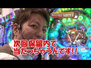 #41 CR牙狼魔戒閃騎 鋼