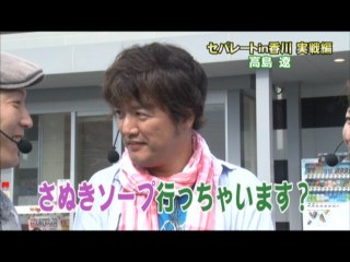 #48 CR牙狼魔戒閃騎鋼XX/CR大海物語2MTE/CRリング～呪いの7日間～/FPF デジ