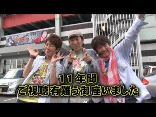 【最終回】#49 CR大海物語2 MTE/CRリング～呪いの7日間～ FPF