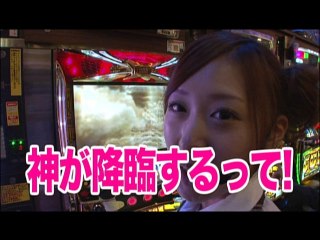 #4 CRプレミアム海物語ゴールド/CR花の慶次～焔 L2‐V/CRAびっくりぱちんこ爽快 美