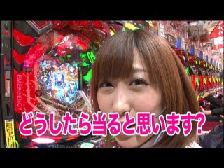 #10 CRぱちんこ必殺仕事人IV/CRヱヴァンゲリヲン7/不二子～100億$の女神～/CRプ