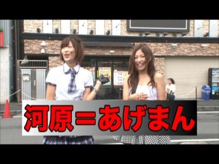 #21 CRぱちんこ ウルトラマンタロウ 戦え!!ウルトラ6兄弟/押忍!番長2/パチスロ北斗の拳