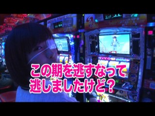 #27 リングにかけろ1ギリシア十二神編/CRぱちんこAKB48/CR牙狼魔戒閃騎鋼XX/CRび