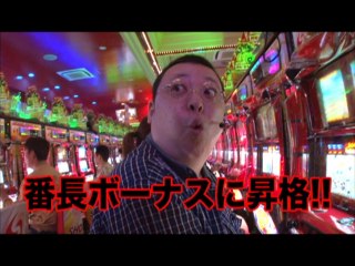 #28 CRぱちんこAKB48/押忍!番長2/CR吉宗2/パチスロ快盗天使ツインエンジェル3/ハ