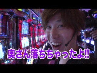 #33 パチスロ攻殻機動隊S.A.C./押忍!番長2/SLOT牙狼
