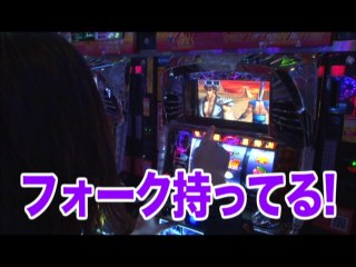 #37 CRぱちんこ冬のソナタFinal/パチスロ攻殻機動隊S.A.C./パチスロ北斗の拳世紀末