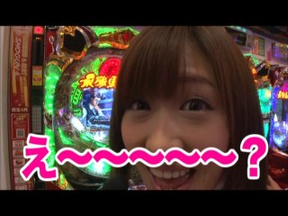 #38 パチスロ攻殻機動隊S.A.C/キュインぱちすろ南国育ち1st vacation/アイムジ