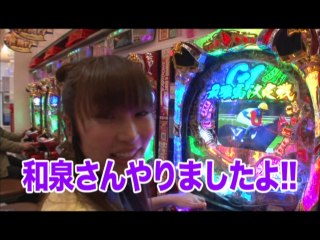 #40 CRぱちんこ冬のソナタFinal/アントニオ猪木が伝説にするパチスロ機/CR GI DRE