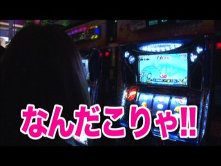 #41 パチスロ戦国無双2/新鬼武者再臨/キュインぱちすろ南国育ち1stvacation