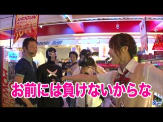 #45 パチスロ北斗の拳 転生の章/スナイパイ72