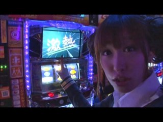 #57 吉宗/CRわんわんパラダイスin沖縄/マジカルハロウィン4