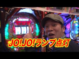 #59 CRぱちんこコードギアス 反逆のルルーシュ/CR聖闘士星矢 星の運命/CRすろんこFL