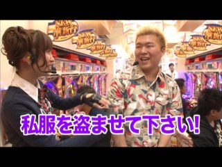 #67 CRぱちんこキン肉マン 夢の超人タッグ編/CRリング～呪いの7日間～FPW/CRぱちんこ仮面ライダーV3 Light Version/CRぱちんこ 太王四神記