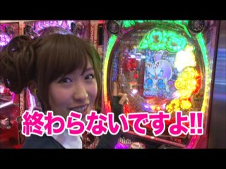 #68 CRぱちんこキン肉マン 夢の超人タッグ編/楽園パチンコCRおしおきピラミッ伝with丸高愛実/CRぱちんこ 太王四神記/他