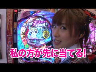 #70 CRFモーレツ宇宙海賊R/パチスロ モンキーターンII/パチスロ蒼天の拳2