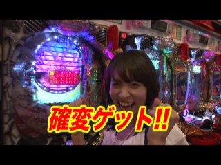 #72 パチンコCR化物語LV/CR牙狼FINAL‐XX/CRルパン三世～消されたルパン～394ver.