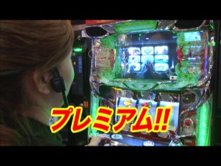 #78 ぱちんこCR北斗の拳6拳王/押忍!サラリーマン番長/アナザーゴッドハーデス-奪われたZEUSver.-