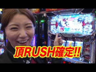 #77 ぱちんこCR北斗の拳6拳王/押忍!サラリーマン番長