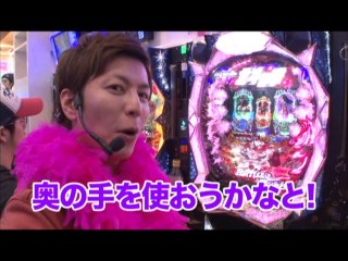 #80 CRF KODA KUMI～LEGEND LIVE～ライトミドル/ぱちんこCR北斗の拳6拳王/CRまわるんパチンコ大海物語3/アナザーゴッドハーデス-奪われたZEUSver.-/他