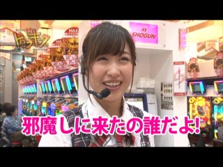 #91 CRF宇宙戦艦ヤマト マックス/CRぱちんこAKB48 バラの儀式/CR絶狼