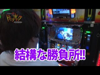 #93 CR大海物語BLACK LIGHT/CRぱちんこAKB48 バラの儀式/押忍!サラリーマン番長