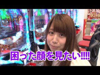 #95 CR牙狼金色になれXX/CRヱヴァンゲリヲン9/CRぱちんこAKB48 バラの儀式