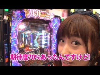 #99 CRルパン三世～I'm a super hero～394ver./ぱちすろAKB48/麻雀格闘倶楽部/CRヱヴァンゲリヲン10