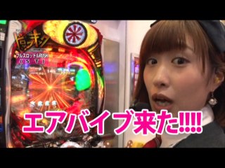 #102　CR牙狼 魔戒ノ花XX/CRぱちんこ仮面ライダー フルスロットル/CRルパン三世～I'm a super hero～394ver./パチスロ ルパン三世 ロイヤルロード～金海に染ま