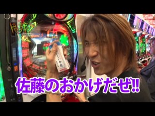 #104 CRFマクロスフロンティア2/CRぱちんこ仮面ライダー フルスロットル/CRF機動戦士ガンダム‐V作戦発動‐Y