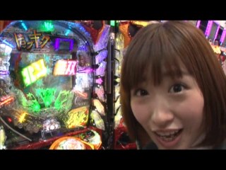 #111 ぱちんこCR真・北斗無双/CR牙狼 魔戒ノ花XX