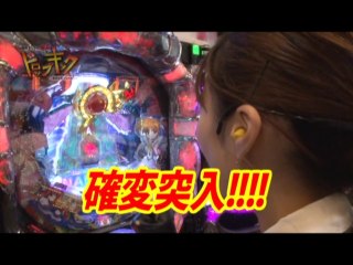 #121 CR魔法少女リリカルなのは/A‐SLOT偽物語