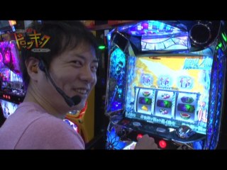 #122 CR魔法少女リリカルなのは/A‐SLOT偽物語/A－SLOT北斗の拳　将